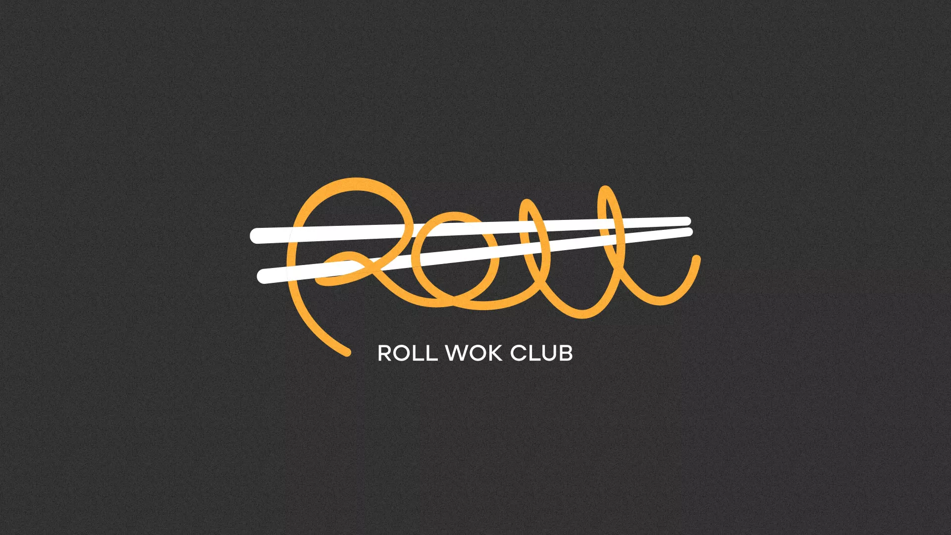 Создание дизайна листовок суши-бара «Roll Wok Club» в Тихорецке